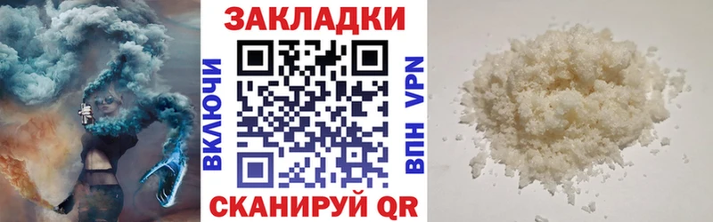 Цена Гатчина Cocaine  ГАШИШ  СОЛЬ  Псилоцибиновые грибы  Конопля 
