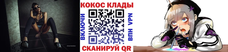 COCAIN Колумбийский  Гатчина 