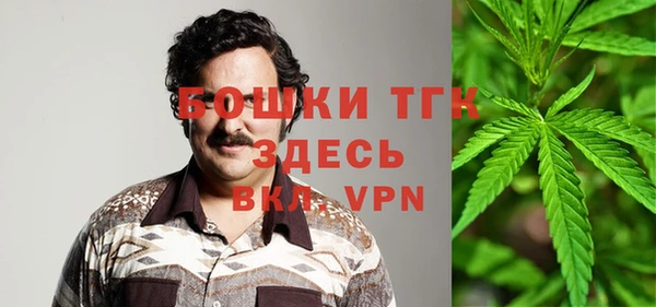 марки nbome Билибино