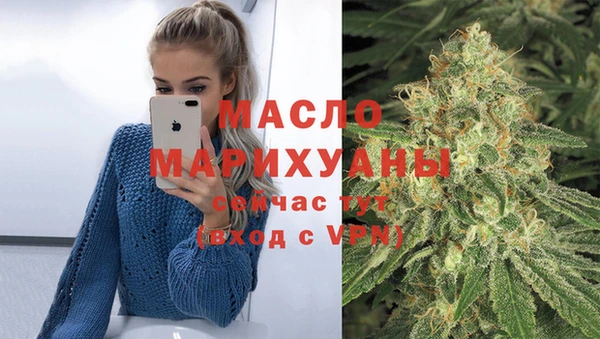индика Верхнеуральск