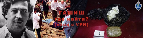 дурь Верея