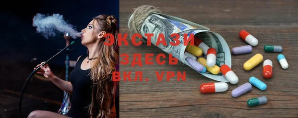 марки nbome Билибино