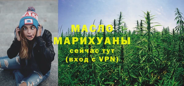дурь Верея