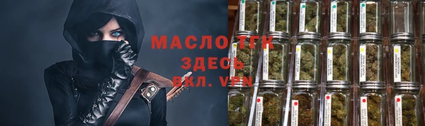 дурь Верея