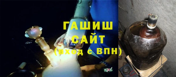 наркотики Беслан