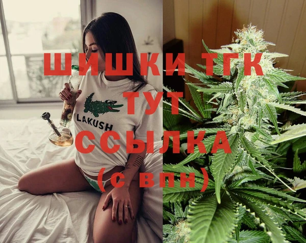 дурь Верея