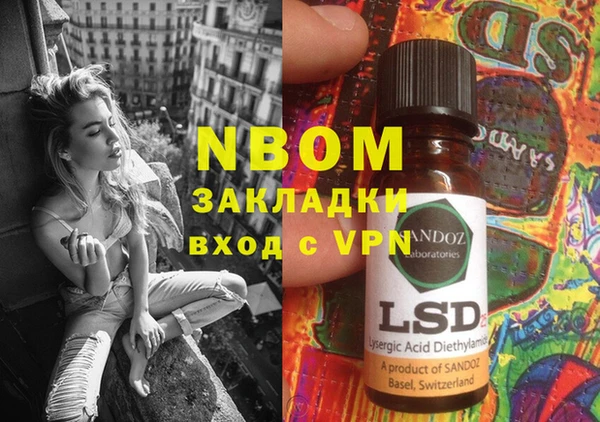 дурь Верея