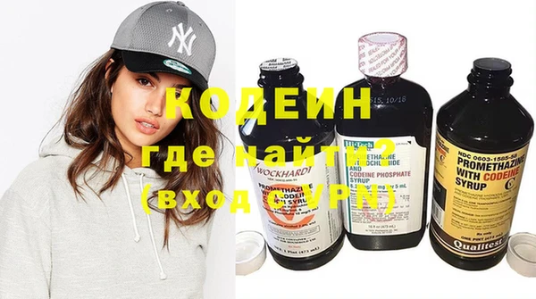 индика Верхнеуральск