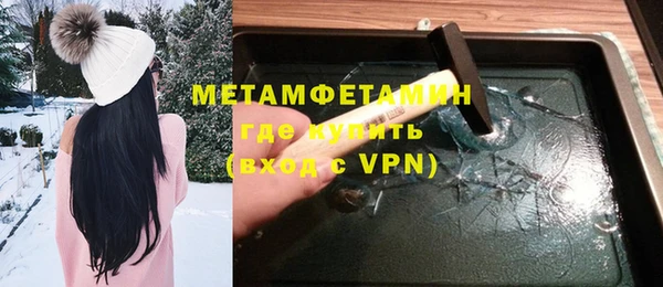 дурь Верея