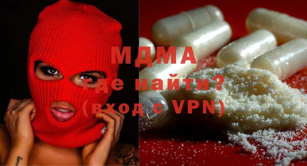 марки nbome Билибино