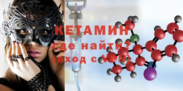 дурь Верея