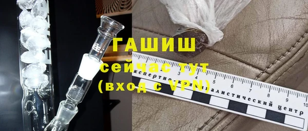 индика Верхнеуральск