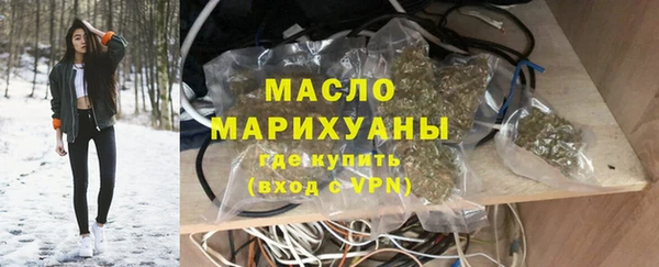дурь Верея